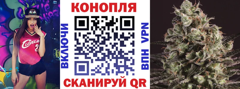 Где продают наркотики Уфа Гашиш  Галлюциногенные грибы  АМФЕТАМИН  МЕФ  APVP  МДМА  Марихуана 