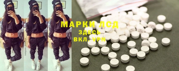 MDMA Алексеевка
