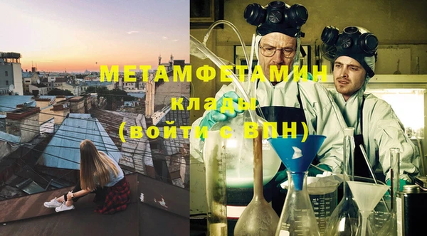 PSILOCYBIN Абинск