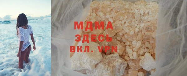 стаф Алексин