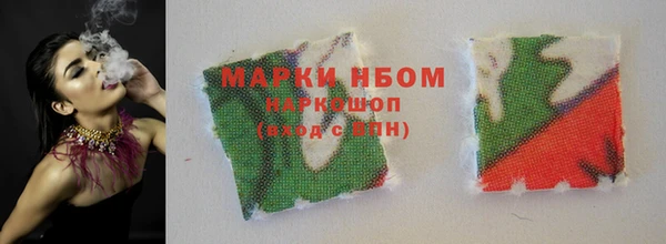 MDMA Алексеевка