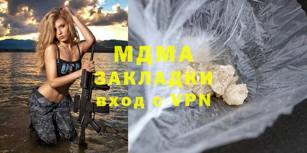 стаф Алексин