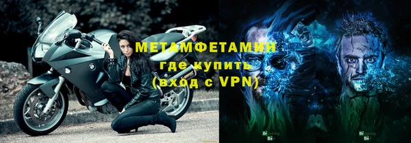 MDMA Алексеевка