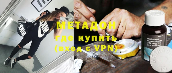 шишки Алзамай