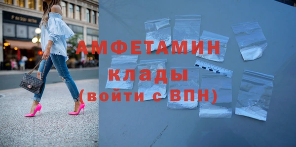 MDMA Алексеевка