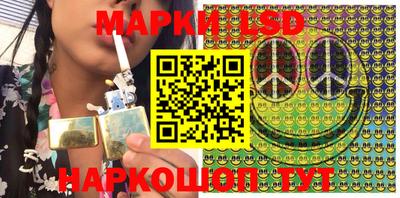 ALPHA-PVP Краснодар