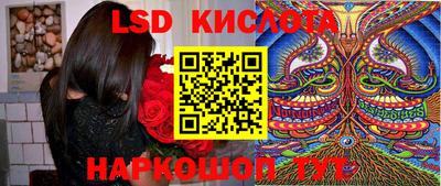 ECSTASY Севастополь