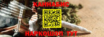 амфетамин Краснознаменск
