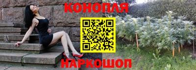 амфетамин Краснознаменск