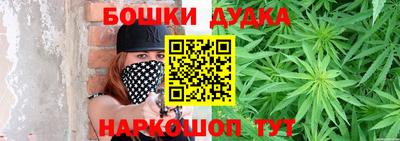 ALPHA-PVP Краснодар