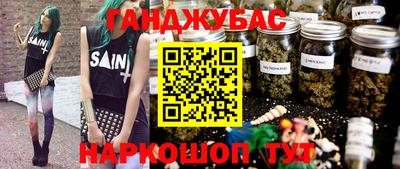 амфетамин Краснознаменск