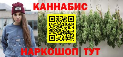 амфетамин Краснознаменск