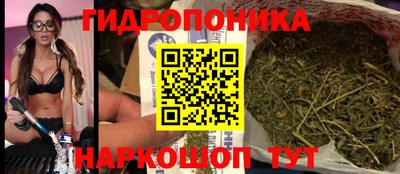 ALPHA-PVP Краснодар