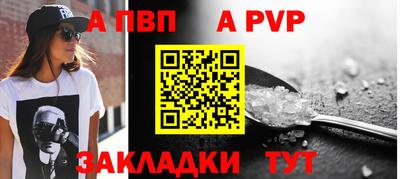 кокаин VHQ Северобайкальск