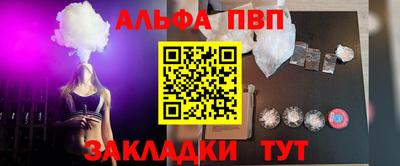 кокаин перу Краснокаменск