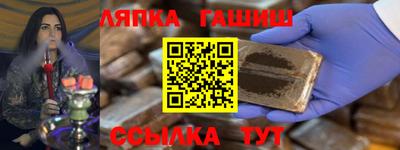 кокаин перу Краснокаменск