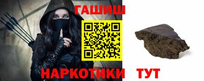 ALPHA-PVP Краснодар