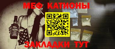 амфетамин Краснознаменск
