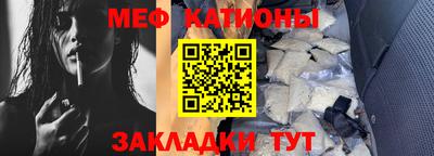 амфетамин Краснознаменск