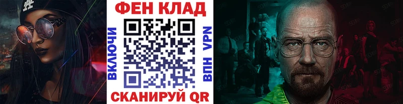 Первитин винт Уфа