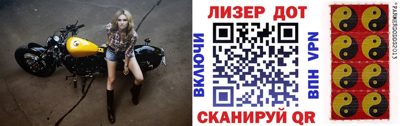 Марки NBOMe 1500мкг  наркота  Уфа 