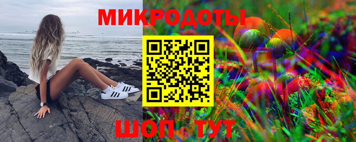 Мефедрон   ГАШИШ  Бошки Шишки  ГАШИШ  Уфа  Вход с VPN  МЕТАМФЕТАМИН 