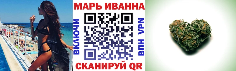 omg ONION Уфа Шишки марихуана индика наркошоп